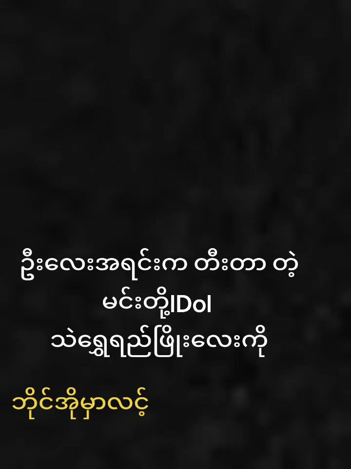 @user44981720381
