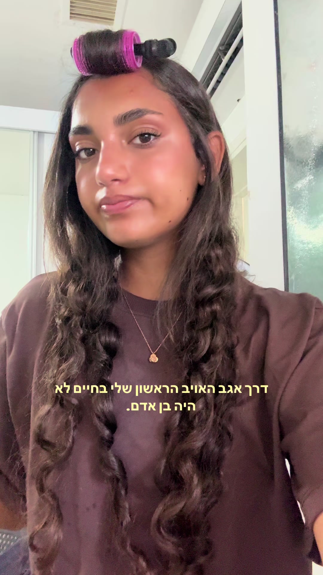 @תָהֵלְ וָגִ׳ימַא 💘