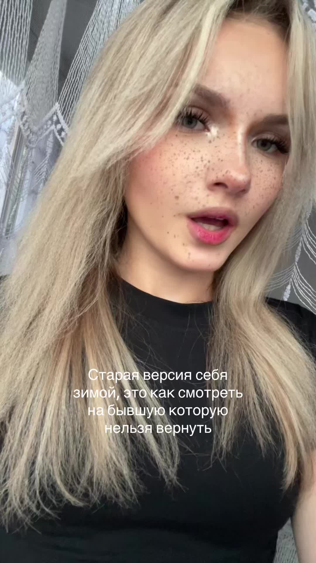 @Солнцева