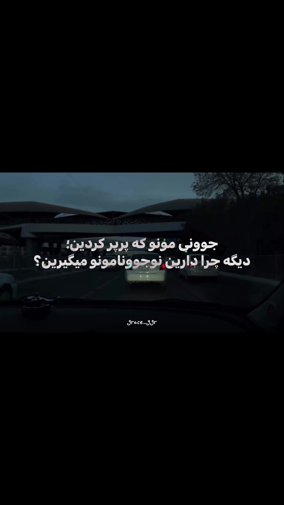 @ı𝗀𝗋𝖺𝖼𝖾