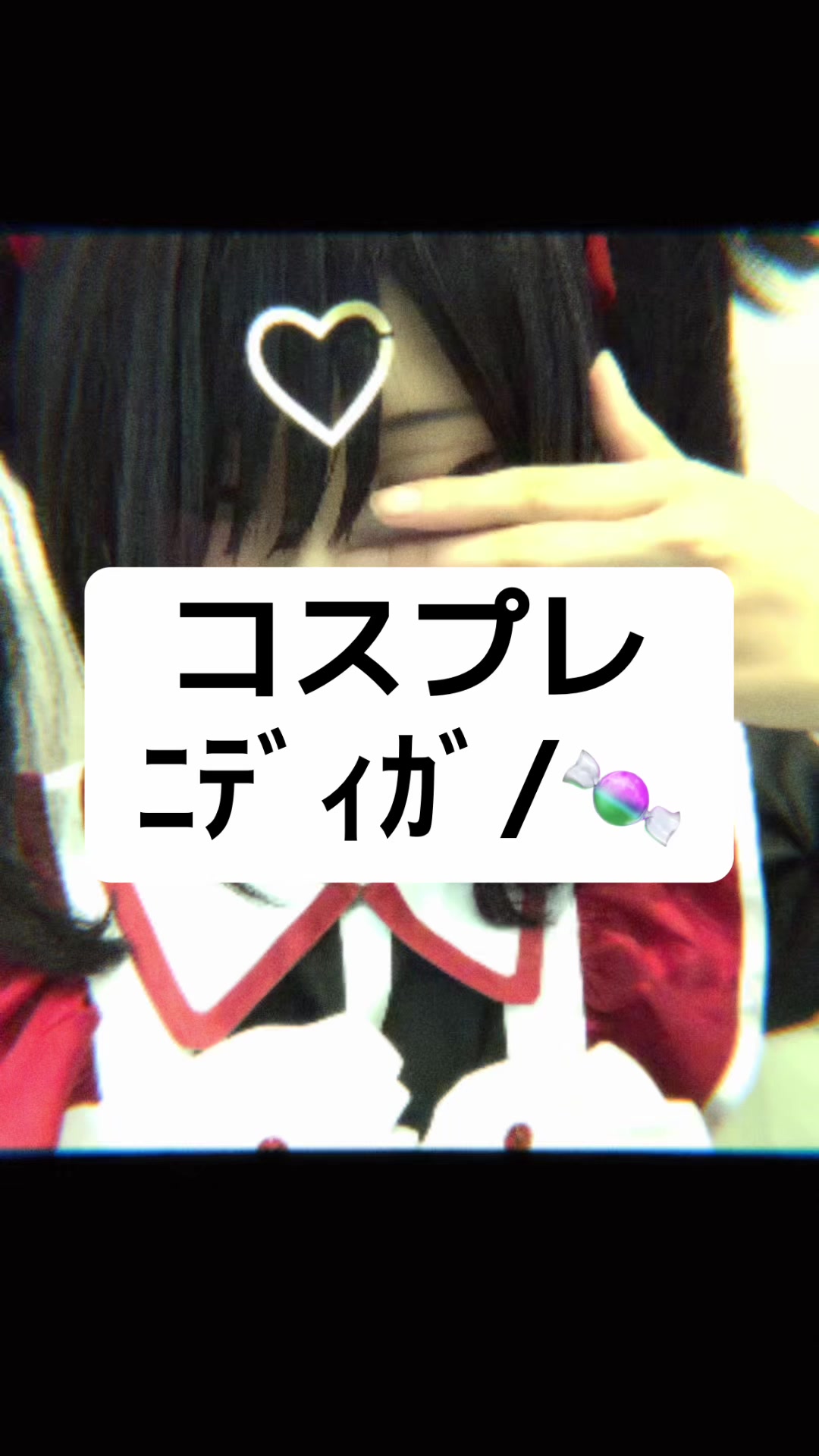 @りう