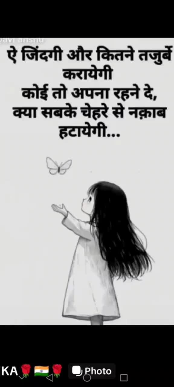 @Wiefy hubby 7988