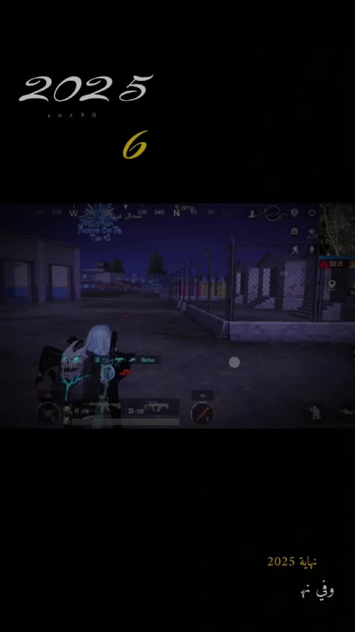 @رضــوان