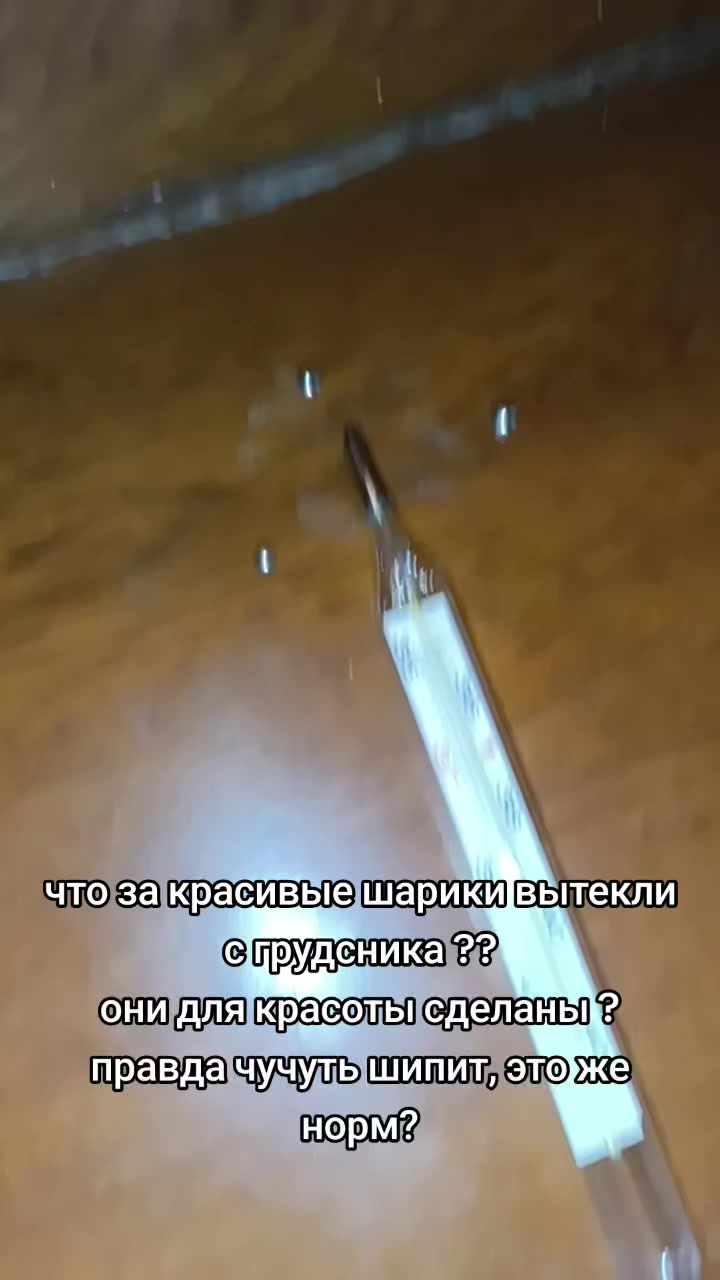@хтн самīр