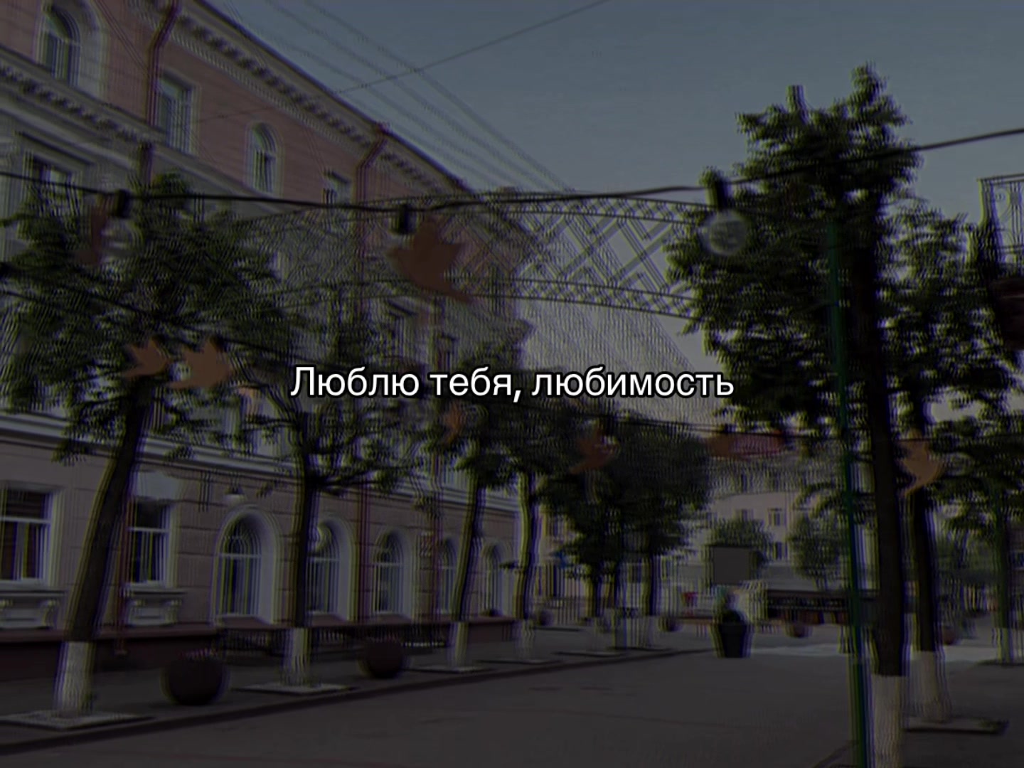 @ᴍᴜsɪᴄ ɪs ᴍʏ ʟɪꜰᴇ