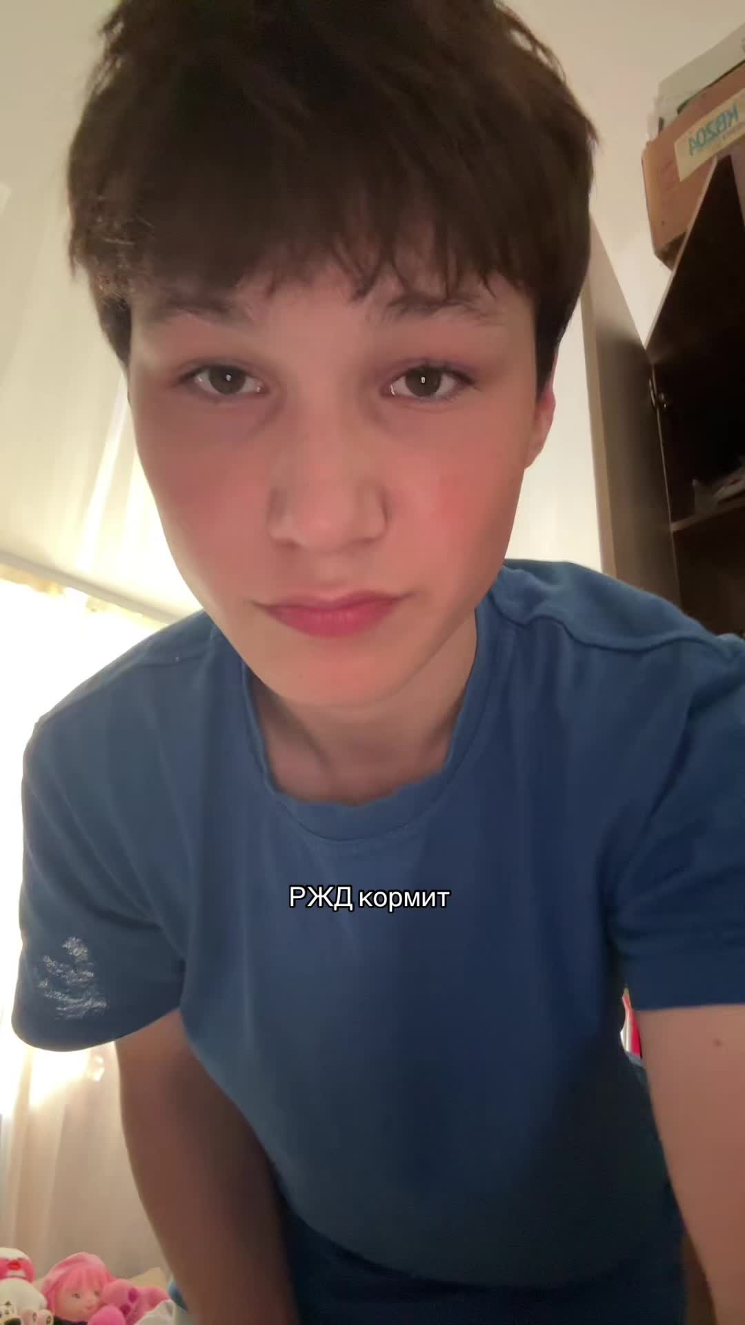 @Ы хз