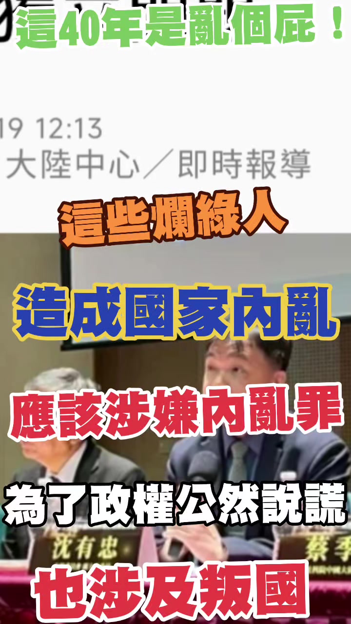 @沙鹿佛系生活