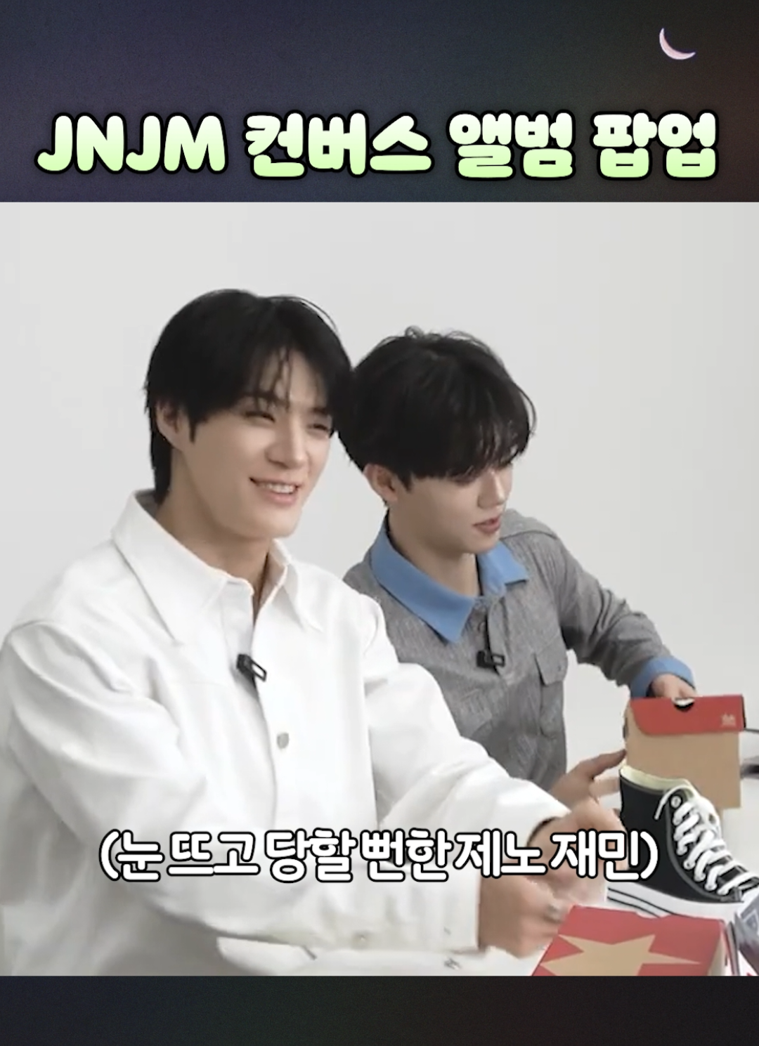 @두드림