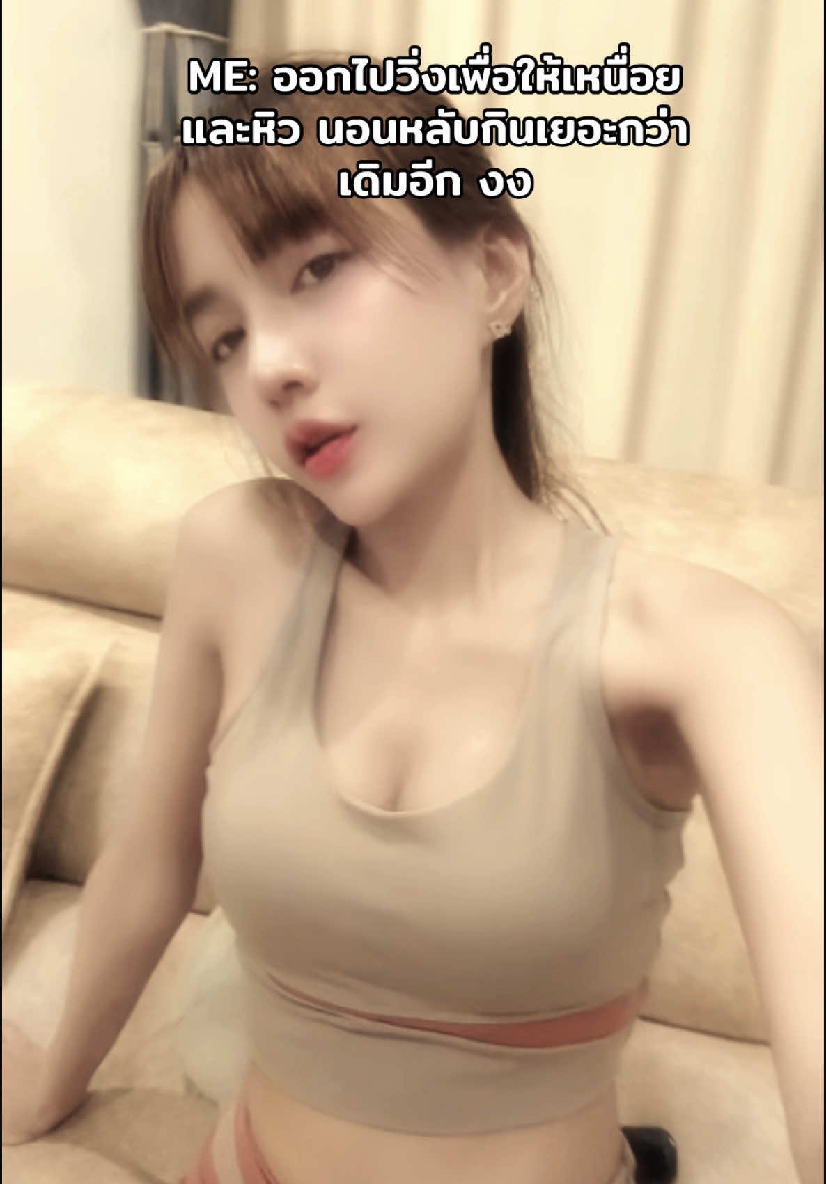 @𝐏𝐚𝐭𝐬𝐚𝐬𝐮 🐈⬛ᥫ᭡.ִֶָ𓂃
