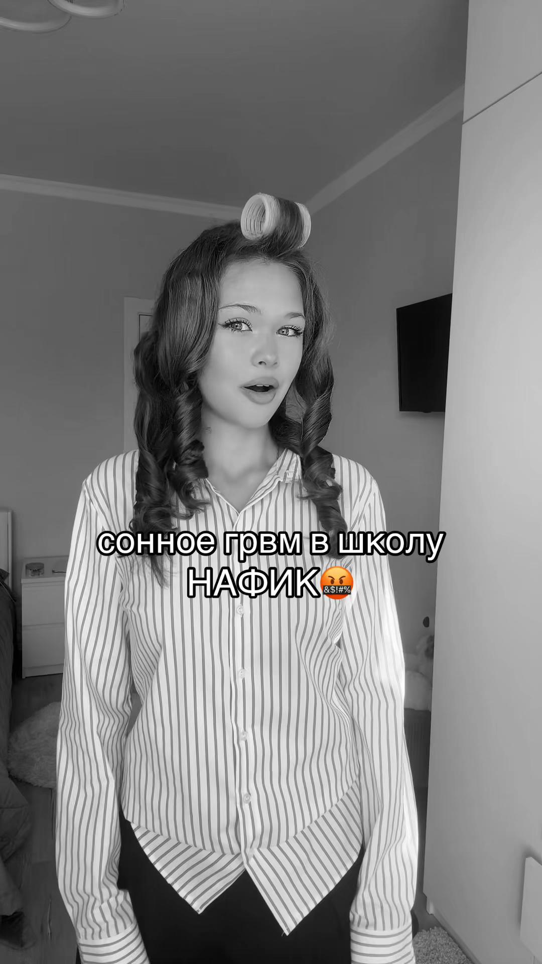 @Самира Миленко