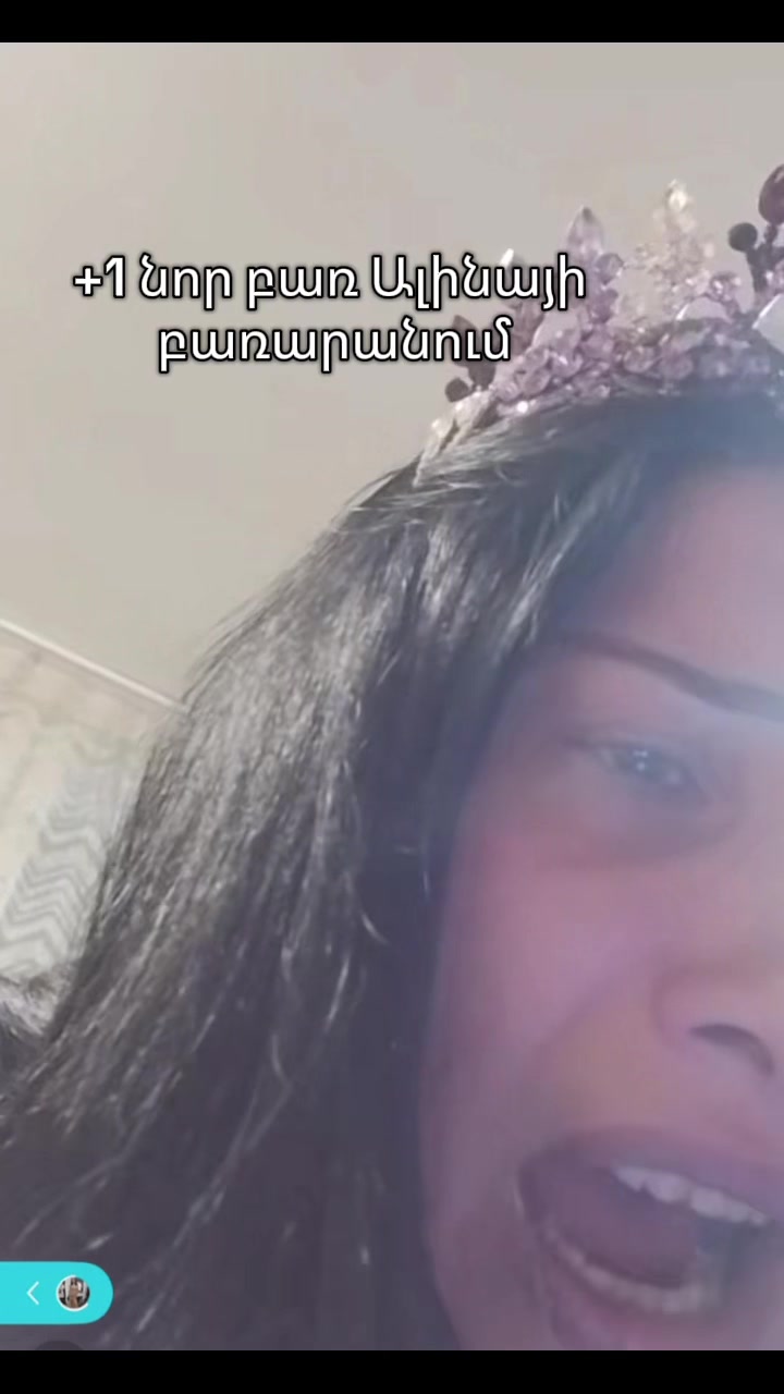 @🪭