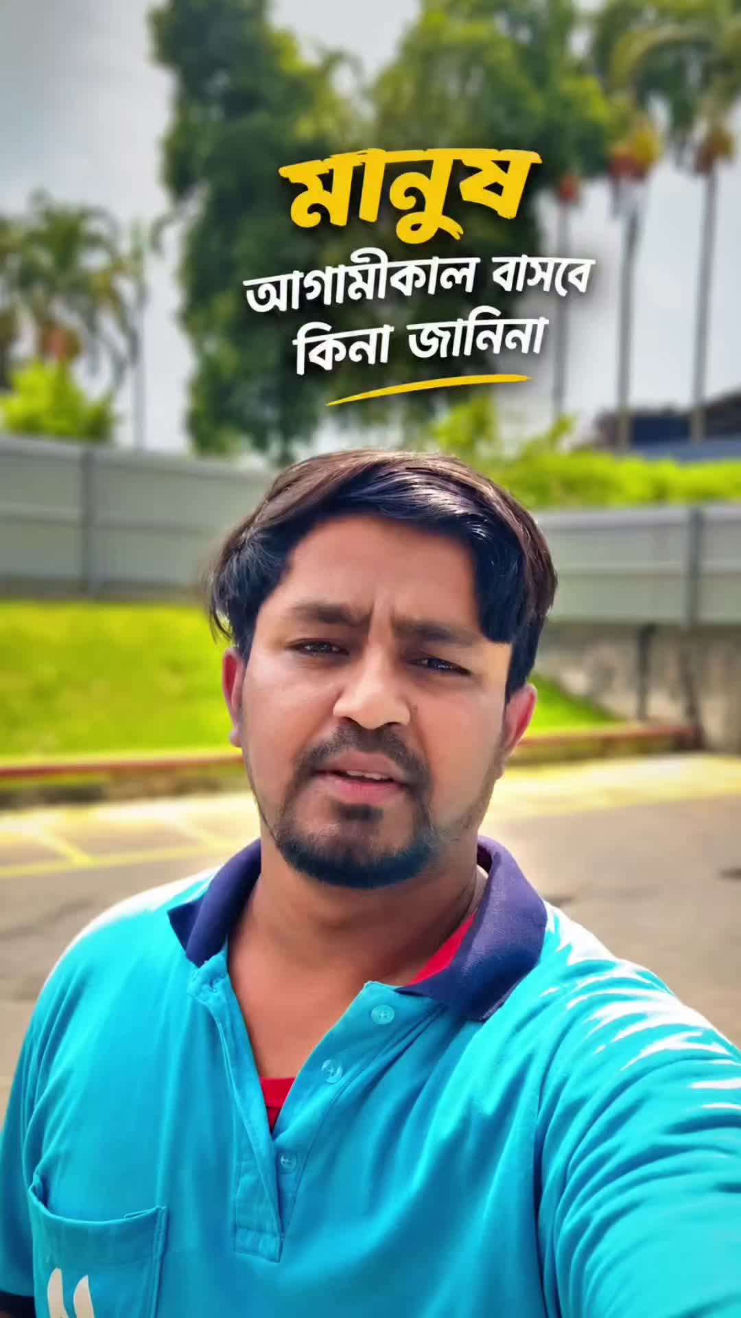 @Mr Shahadat007