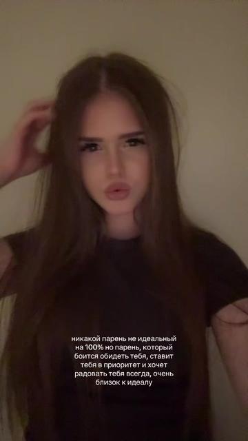 @sfw