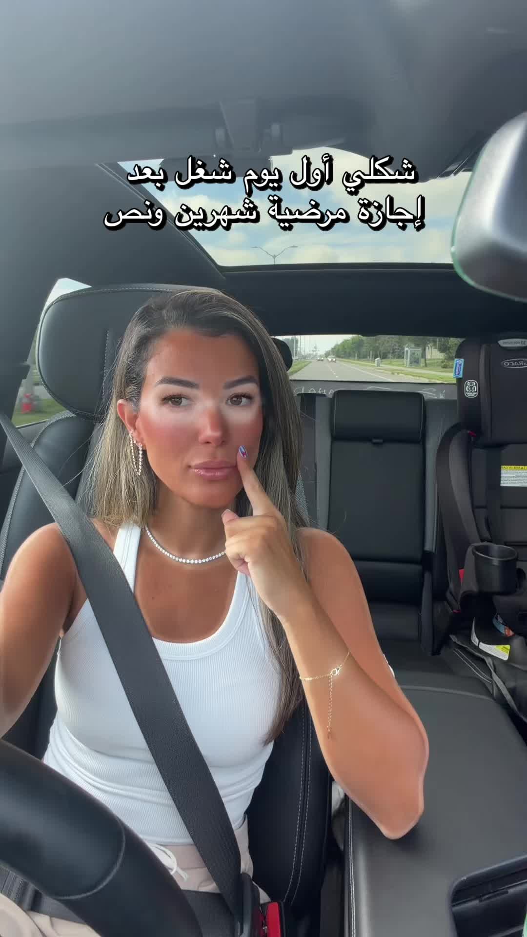 @Safirahilmi