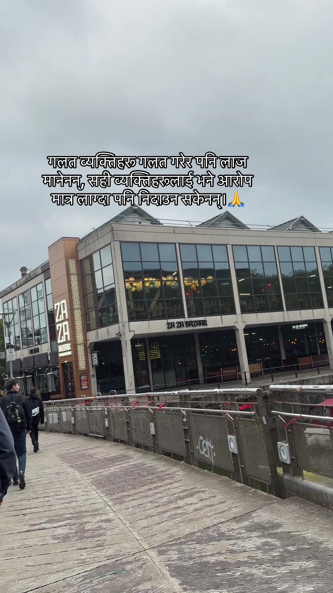 @Aruna Ray🧿🇬🇧🇳🇵🦚