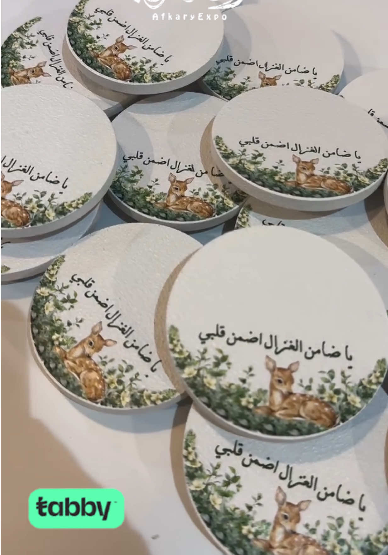 @Afkaryexpo
