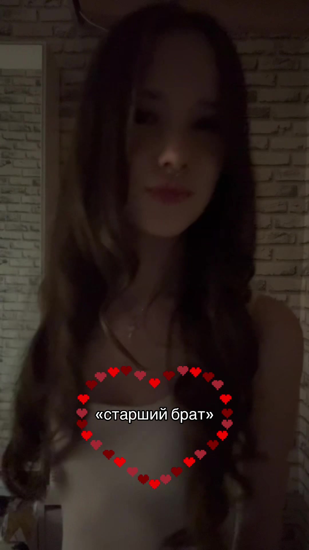 @Lizze