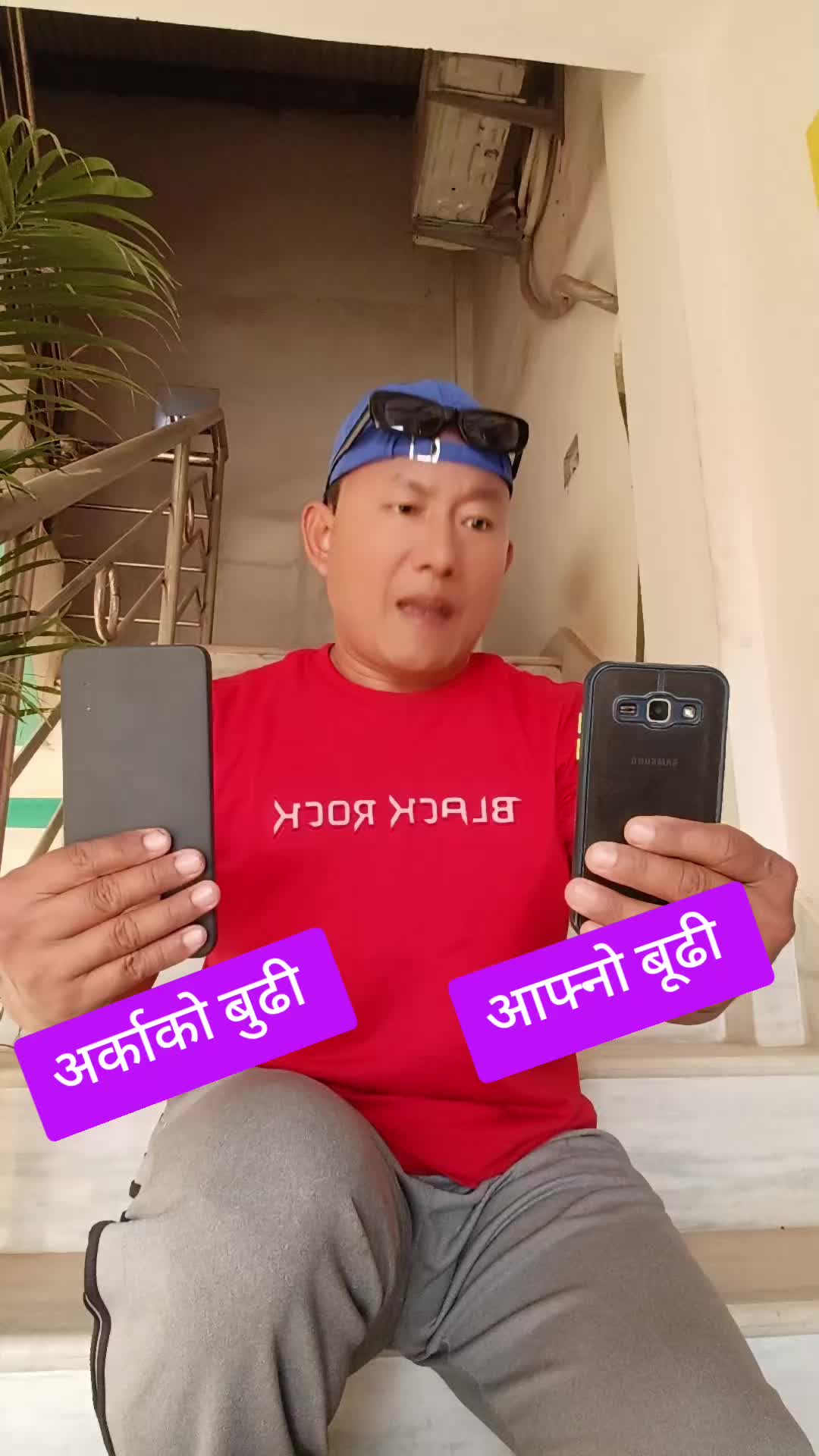 @Muskan Lama