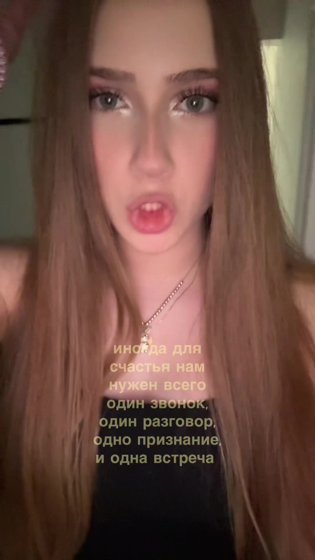 @мишееееля