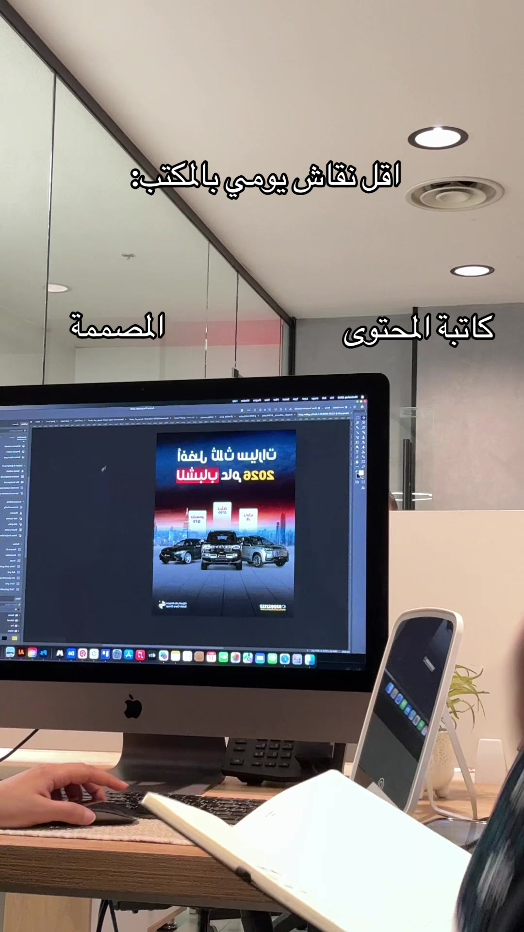 @مجموعة صالح للسيارات