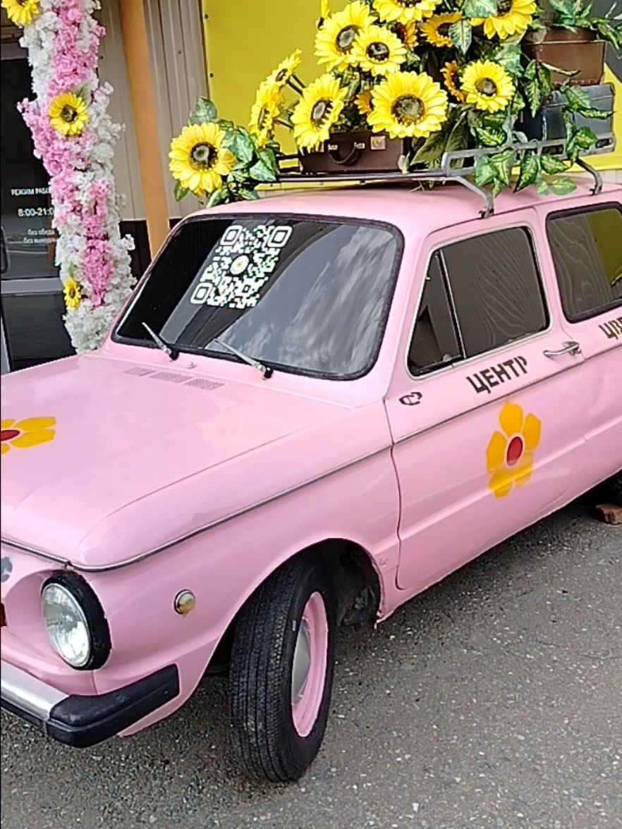 @АвтоМакс Хонда