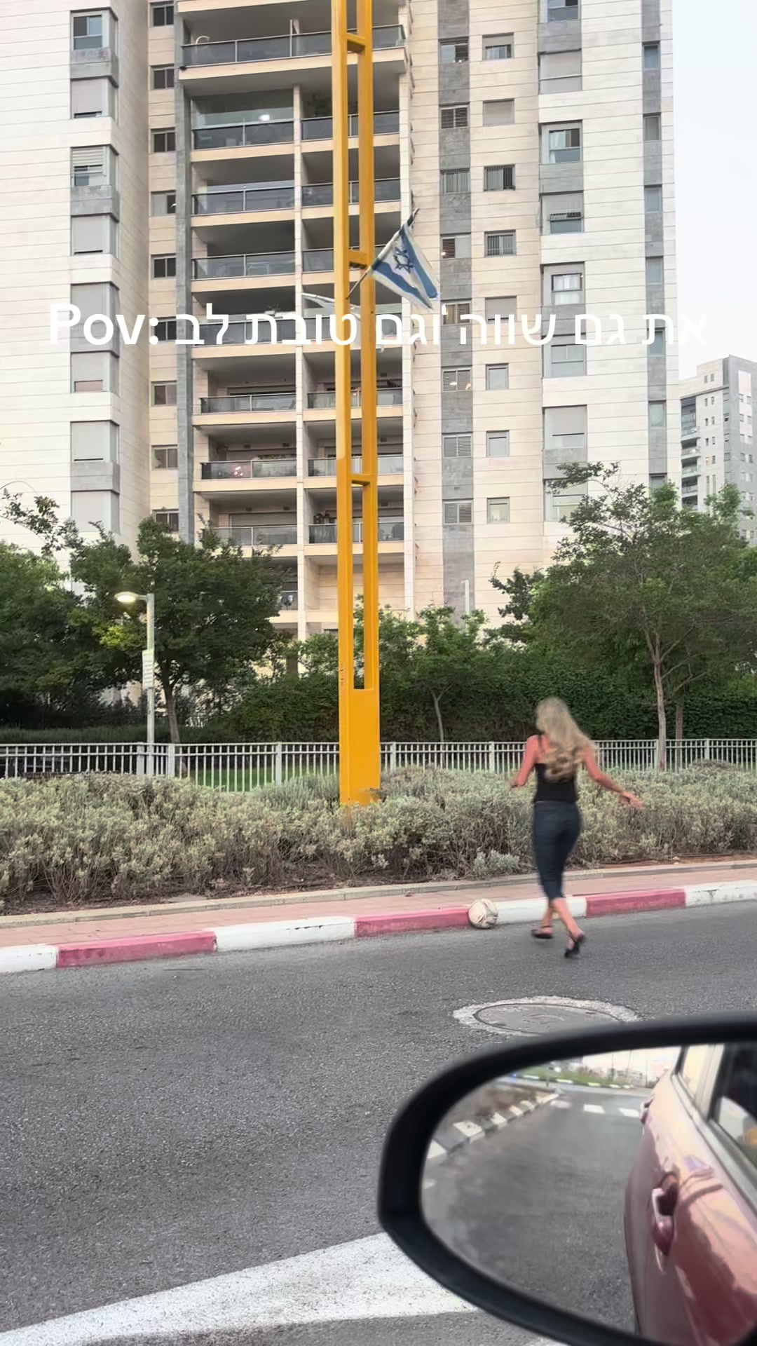 @dafna_moshe