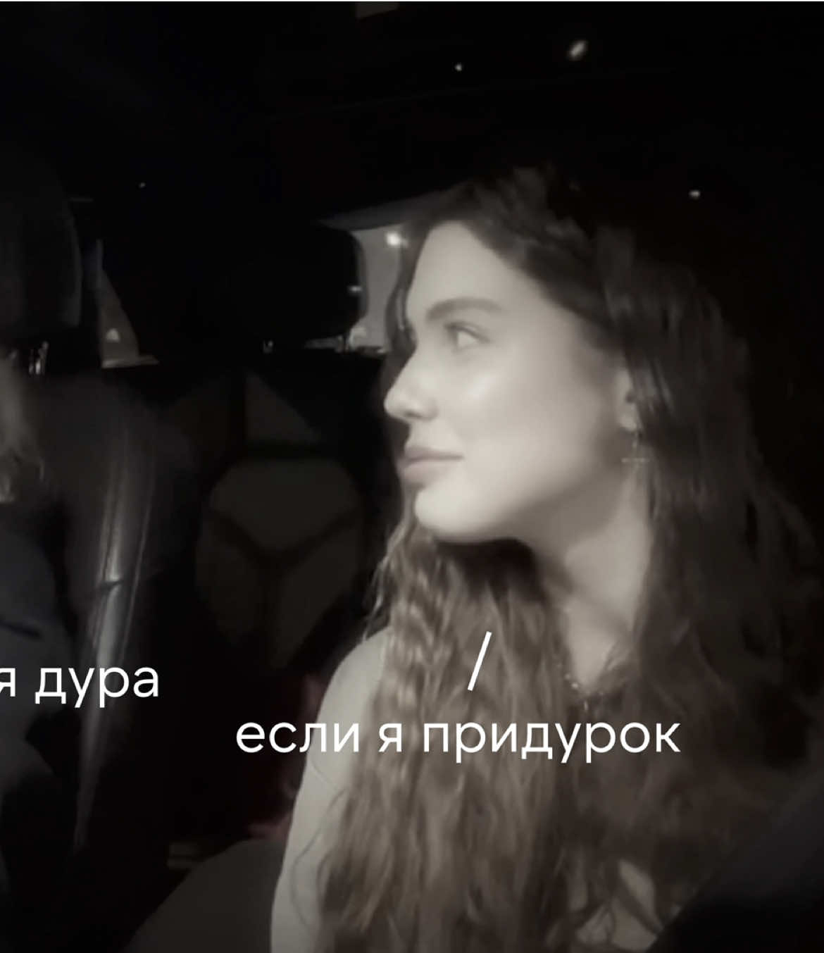 @akyll🧚♀️
