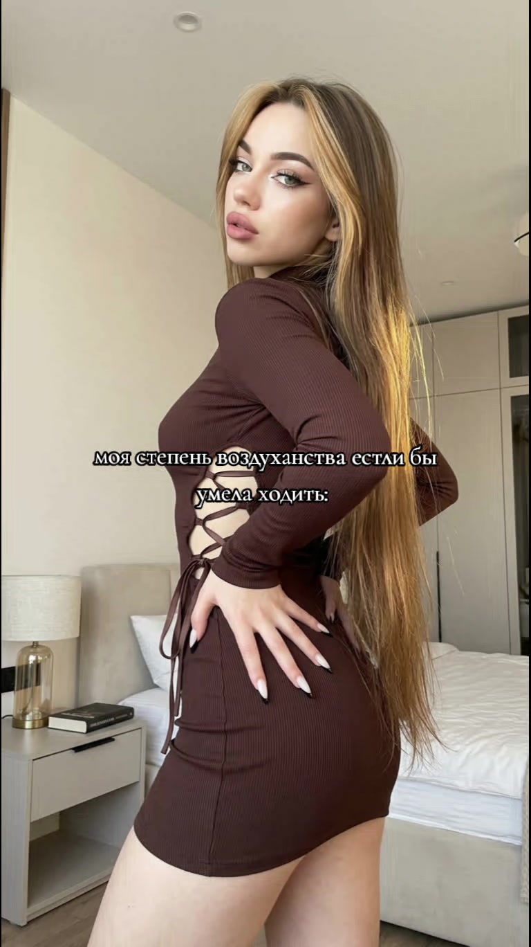 @Дарья Яненко