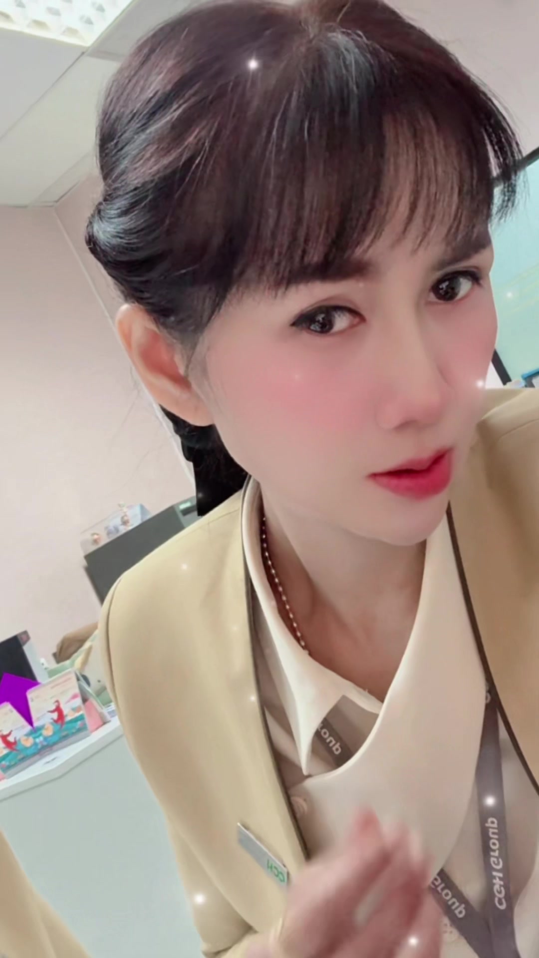 @จีจี้