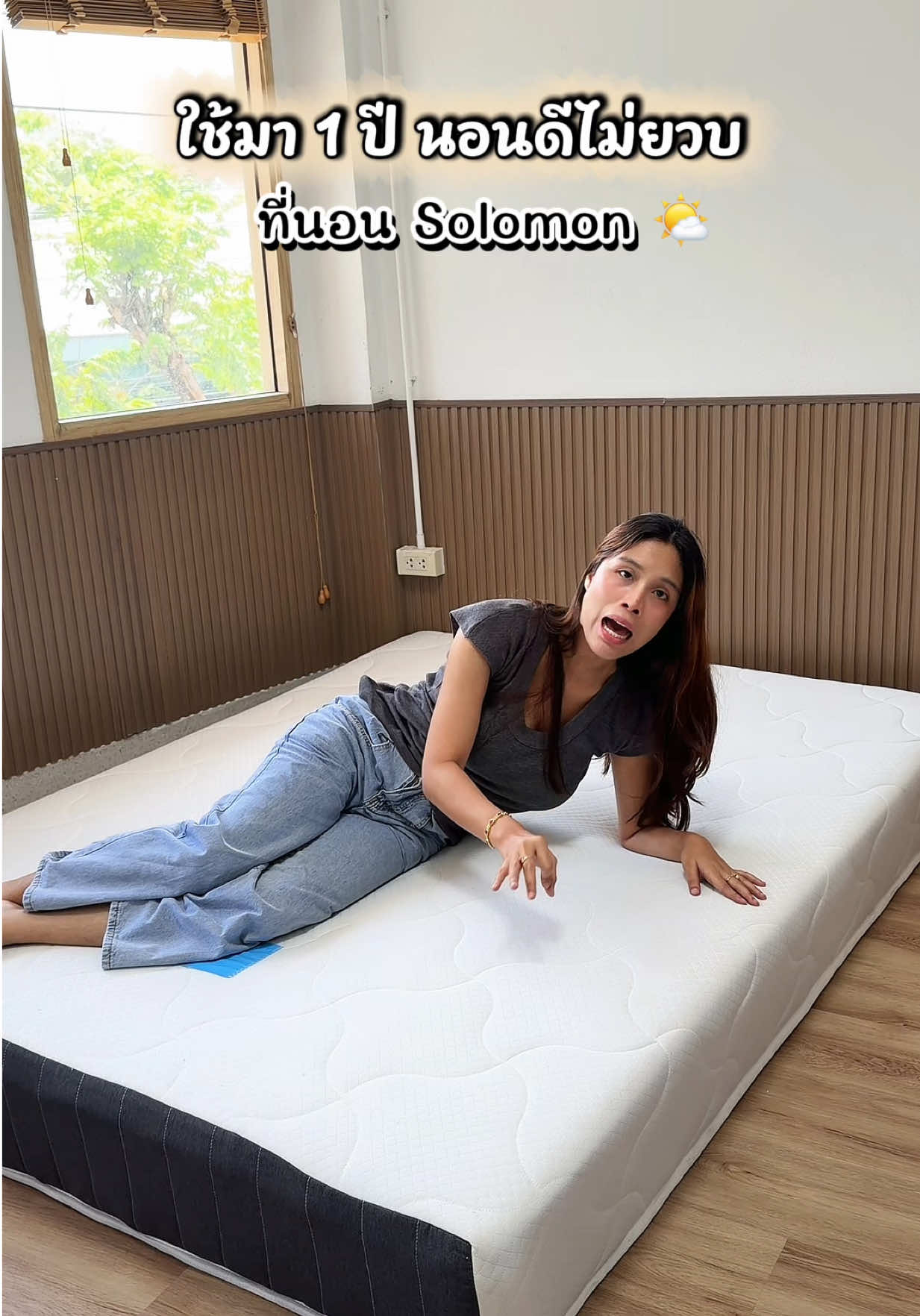 @แพรวาลูก2 (100K)