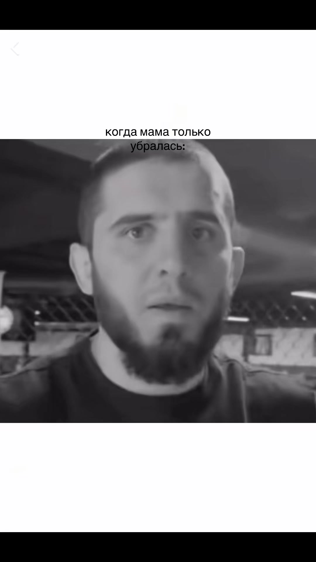 @Настюша🫶🏻