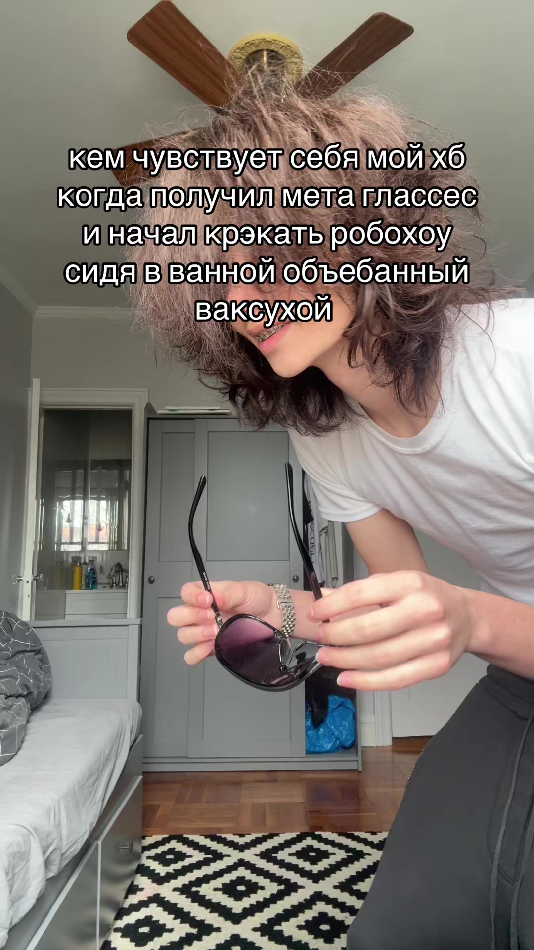 @Микромолекула1100