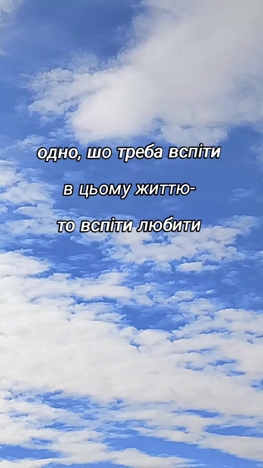 @Ksenia:💙🖤