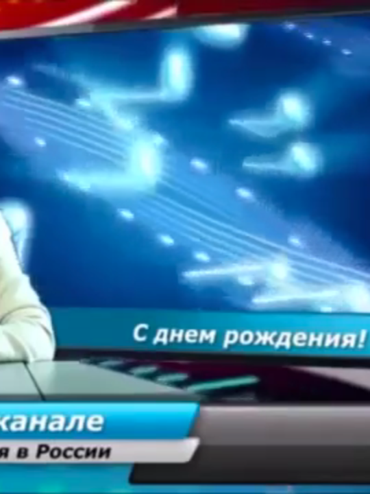 @ярик праздник