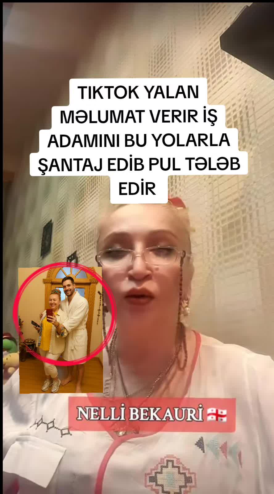 @🐷 Масеник NELI BEAKURI 🦊