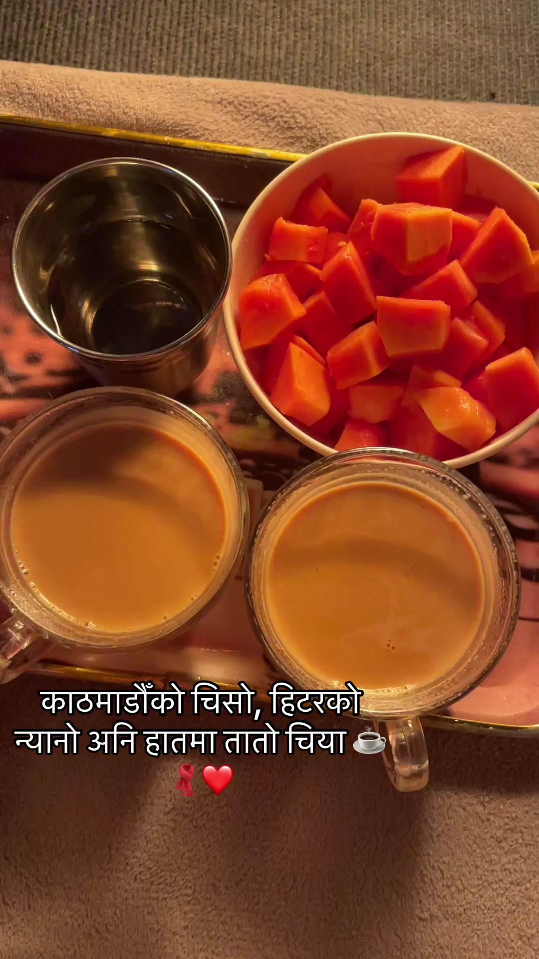 @सभ्या पौडेल