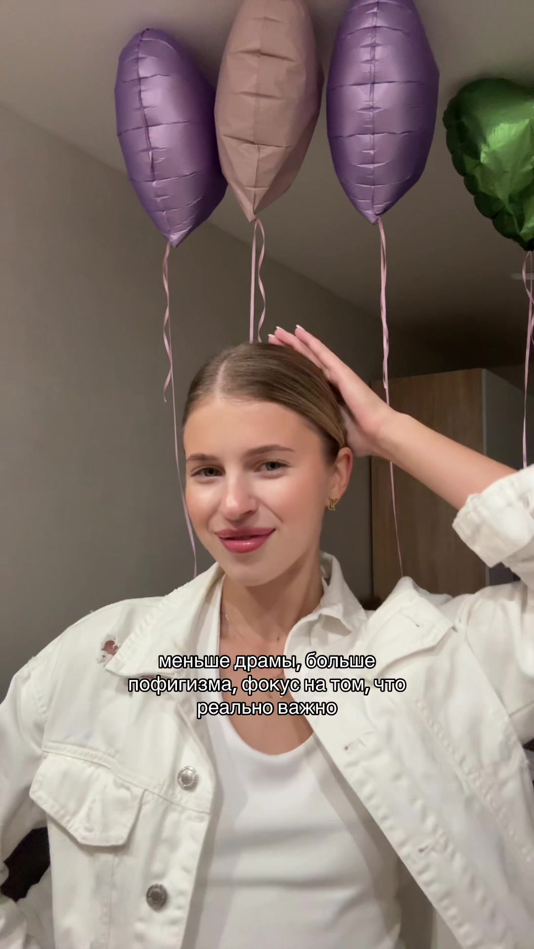 @NATALI