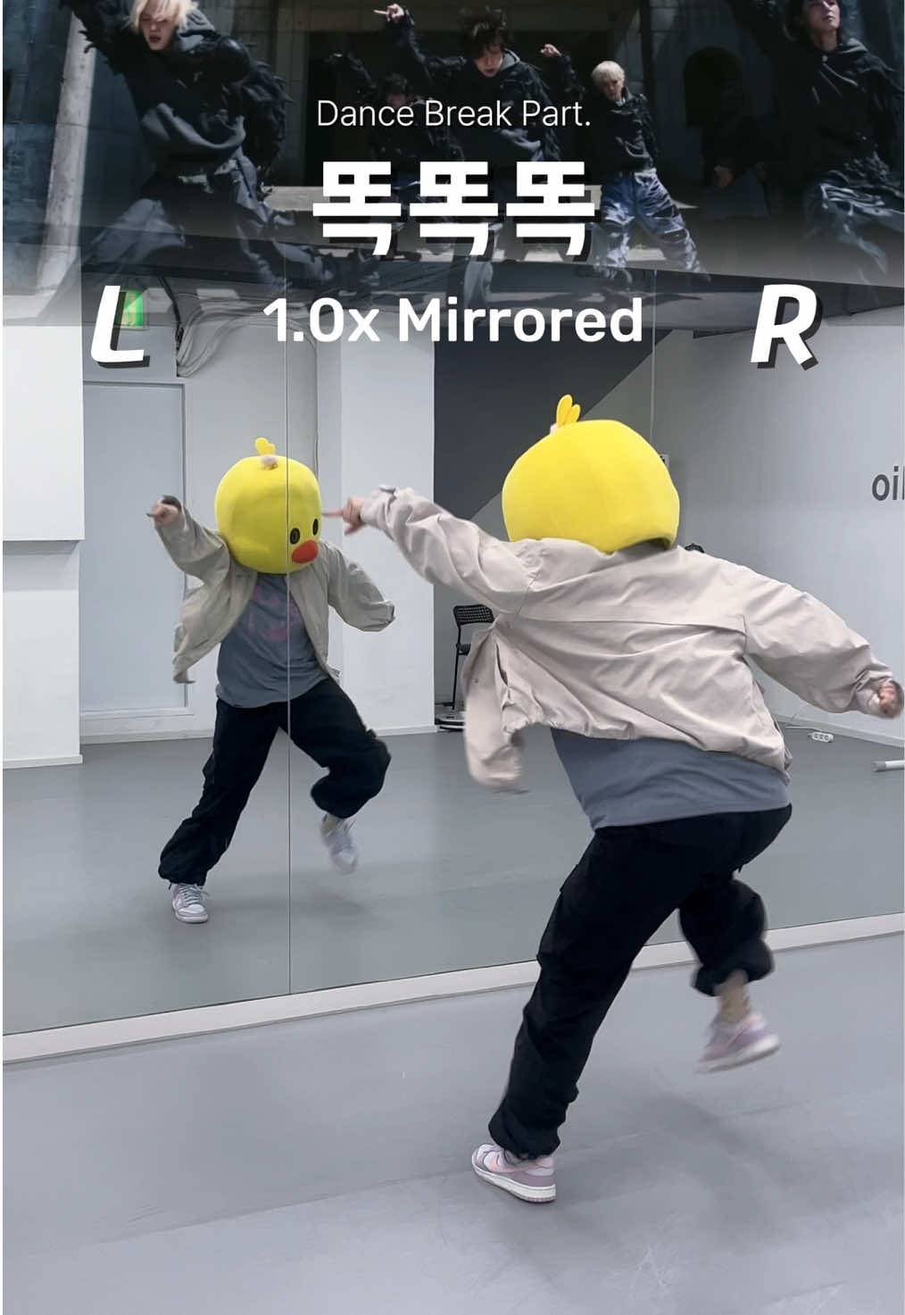 @댄싱꽥꽥