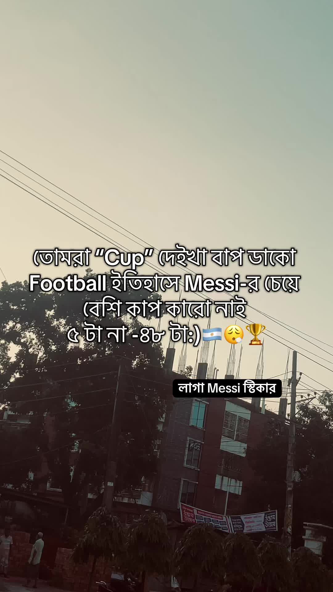 @Account not found