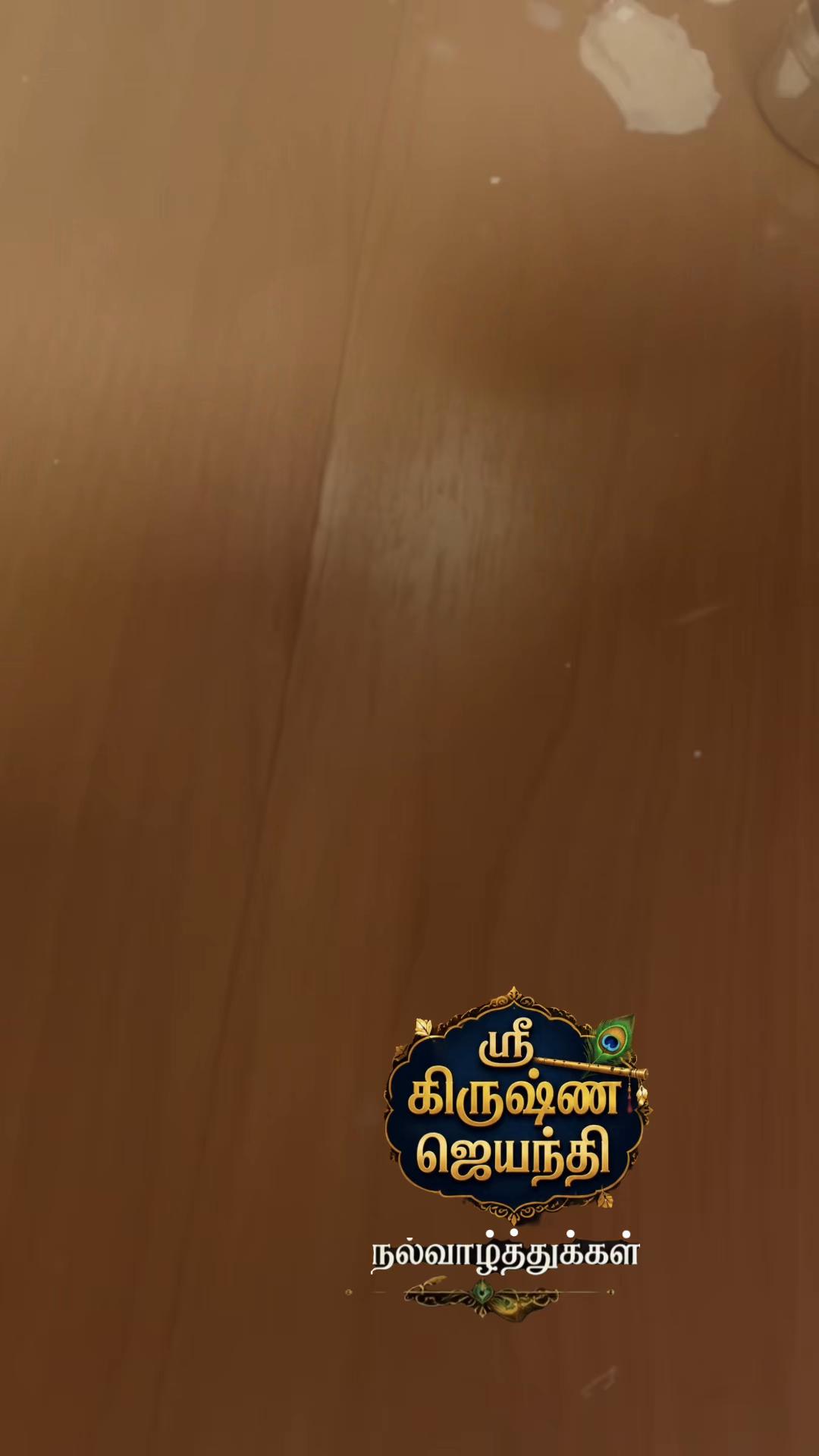 @Suresh Sudalaimani