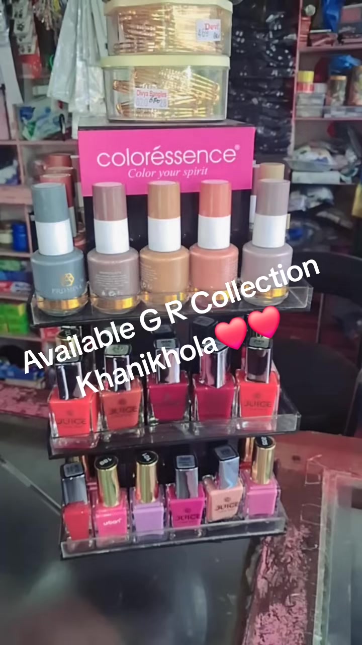 @rupakhetigautam