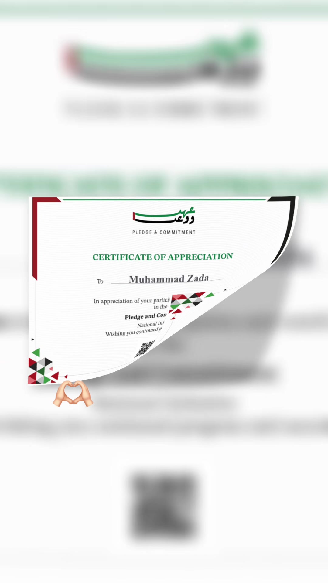 @MUHAMMAD ZADA❤️🇦🇪