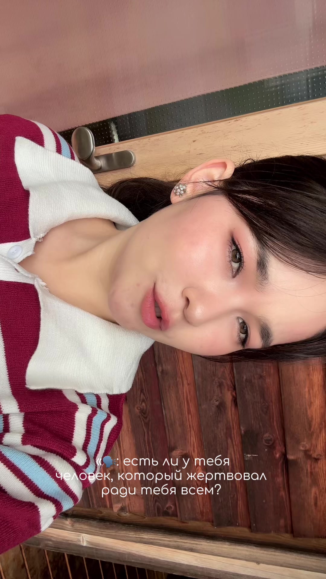 @Daku