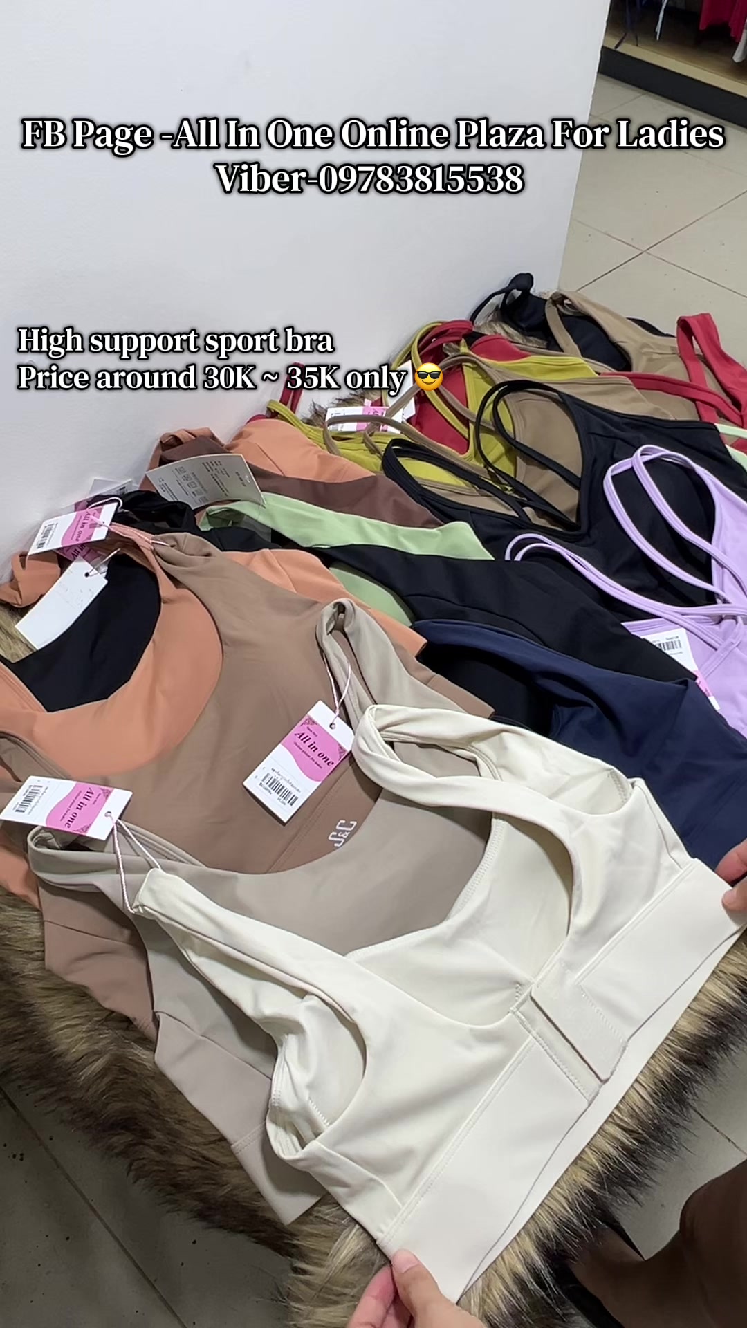 @All In One Online Plaza
