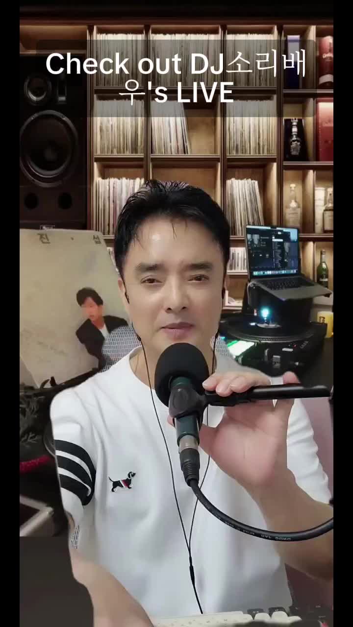 @박하욱