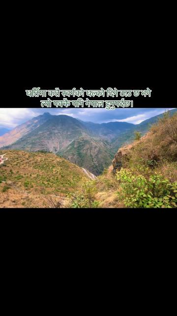 @Pramesh