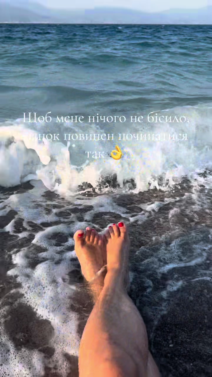 @Natalia Himiak