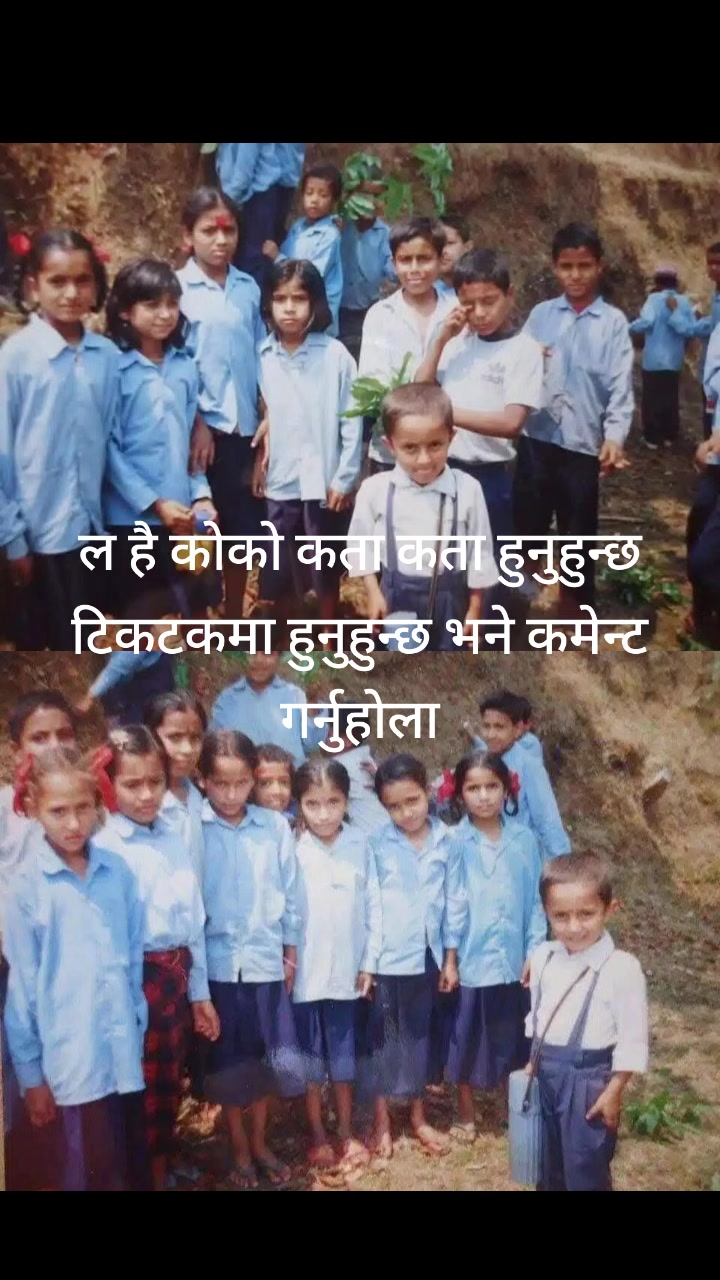 @Sita lamichhiane