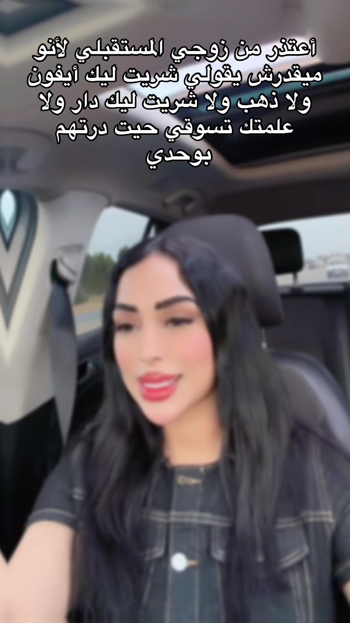 @Khaoula Elgarab