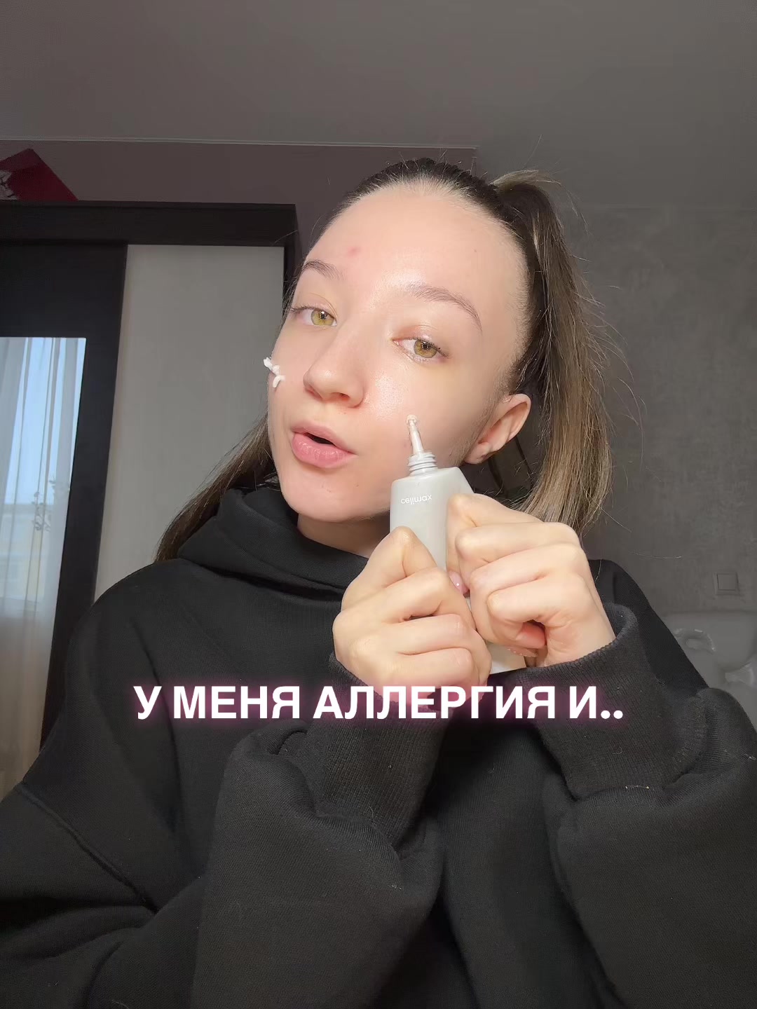 @ТГК: tabava